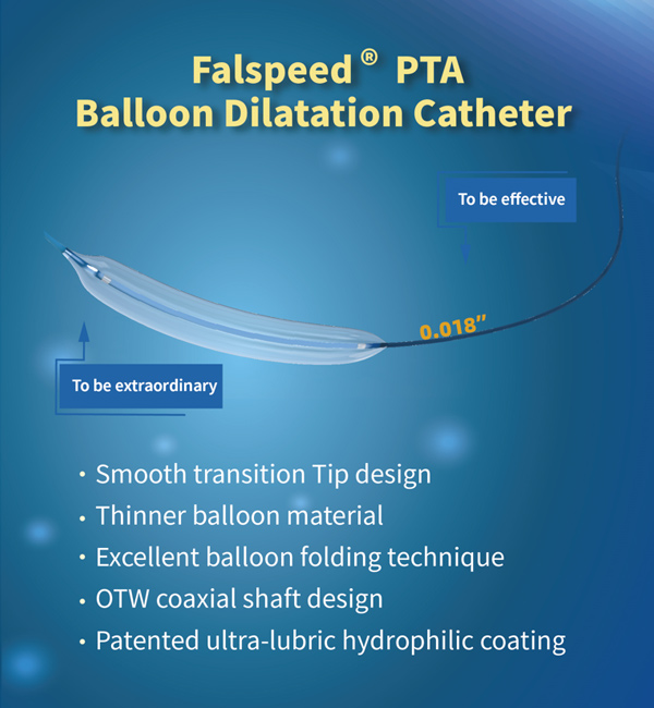 PTA balloon dilatation catheter