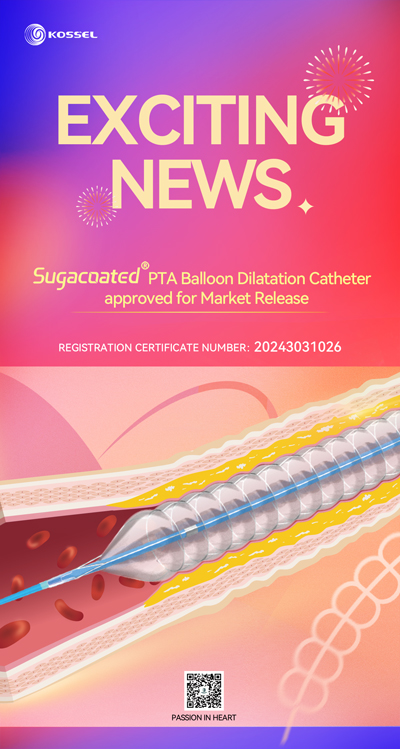 Sugacoated®-PTA-Balloon-Dilatation-catheter